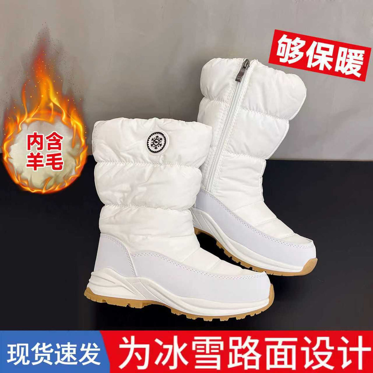 Conrad | Mens Snow Boots Fleece Lined Warm Non Slip Winter Boots