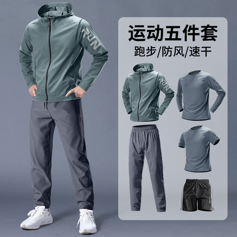 Rafferty | Mens Winter Running Set Tracksuit Quick Dry Sports Two Piece Set