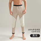 Yorick | Mens Fleece Lined Thermal Warm Winter Thick Trousers - 7