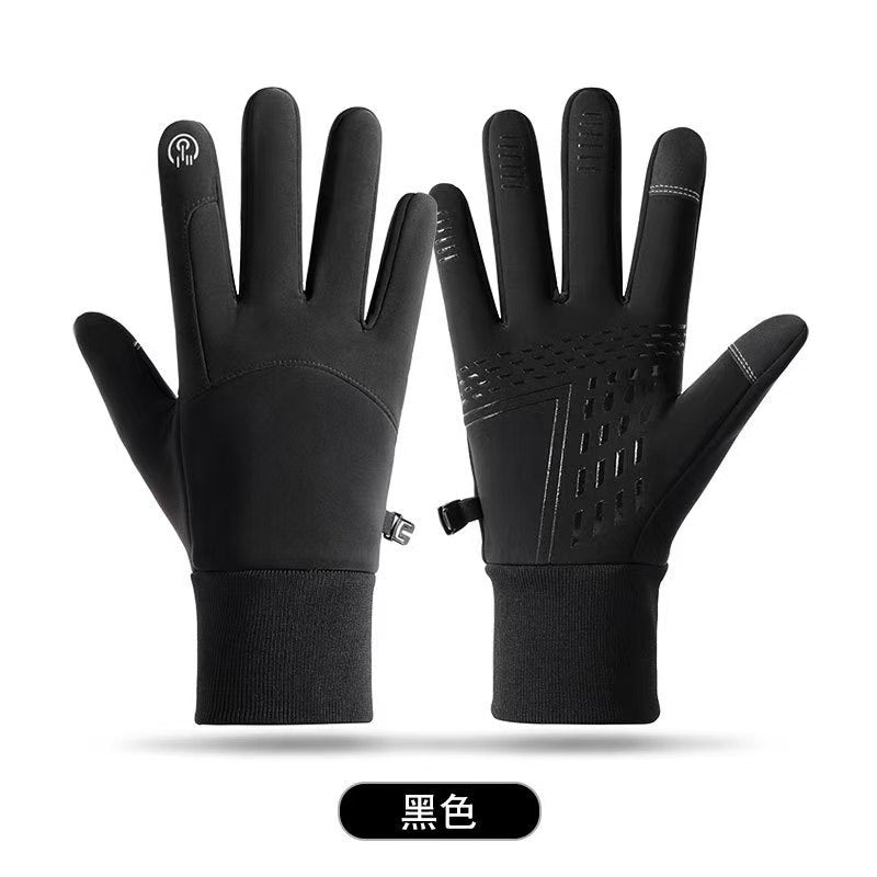 Silvan | Mens Waterproof Warm Touch Screen Winter Cycling Gloves - 9