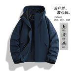 Griffin | Womens Waterproof Jacket Ski 3 In 1 Windproof Hooded Winter Coat