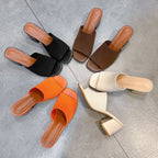Freya block heel mules in four colours