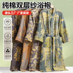 Fern | Womens Dressing Gown Cotton Kimono Bathrobe Robe