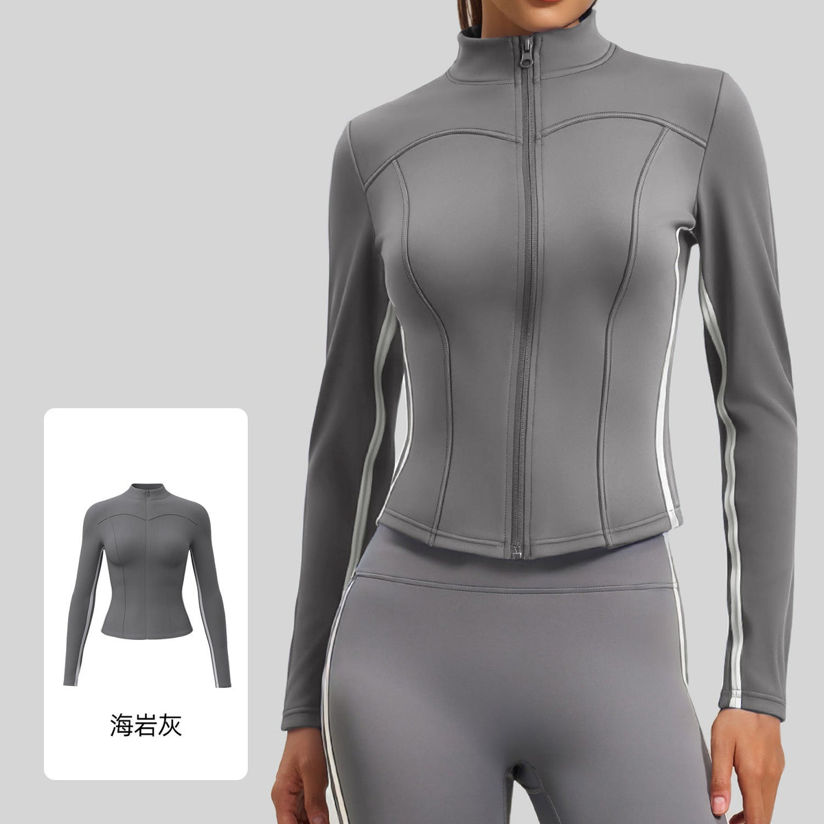Delphine | Womens Sports Jacket Slim Fit Stand Collar Running Yoga Activewear Top
