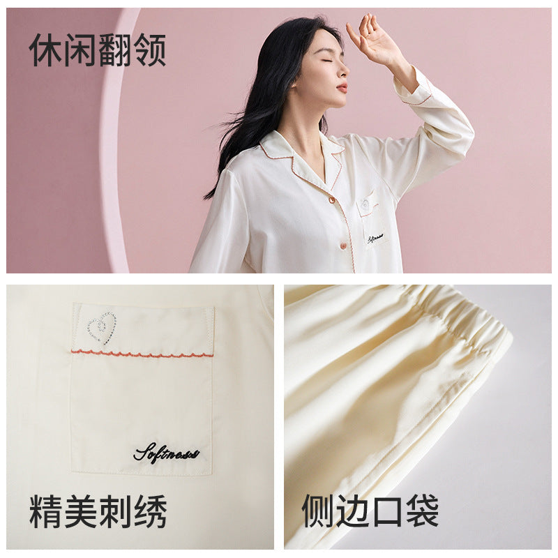 Rosalind | Womens Long Sleeve Two Piece Pyjama Set