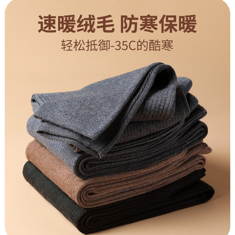Zephyr | Mens Winter Wool Warm High Waist Loose Trousers - 2