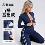 Delphine | Womens Sports Jacket Slim Fit Stand Collar Running Yoga Activewear Top