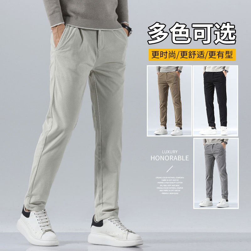 Orson | Mens Slim Fit Straight Leg Business Casual Trousers - 4