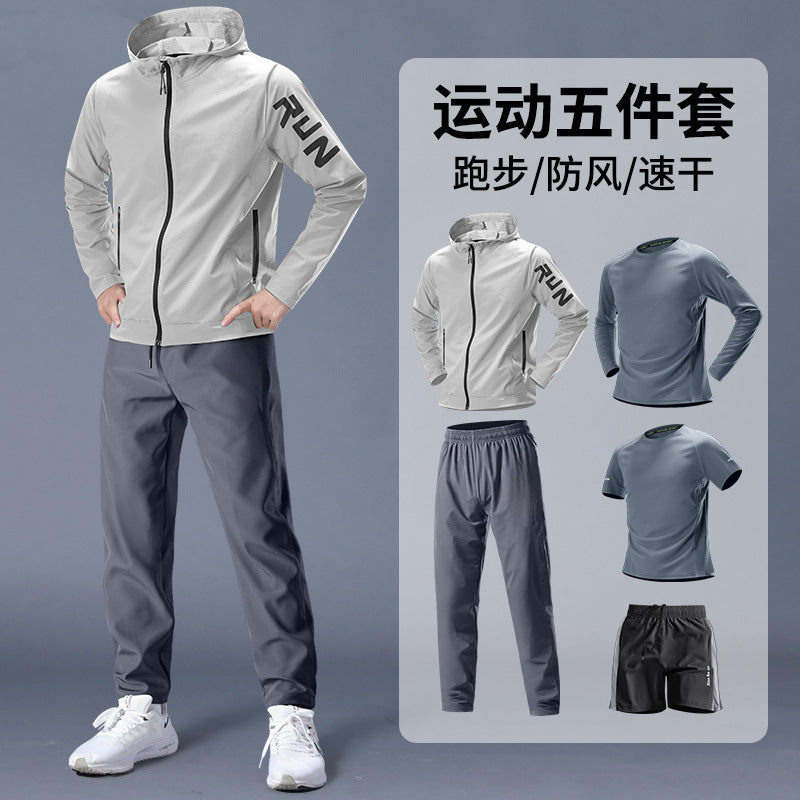 Rafferty | Mens Winter Running Set Tracksuit Quick Dry Sports Two Piece Set