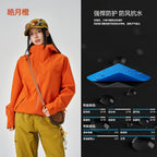 Harriet | Womens Waterproof Windproof Softshell Jacket