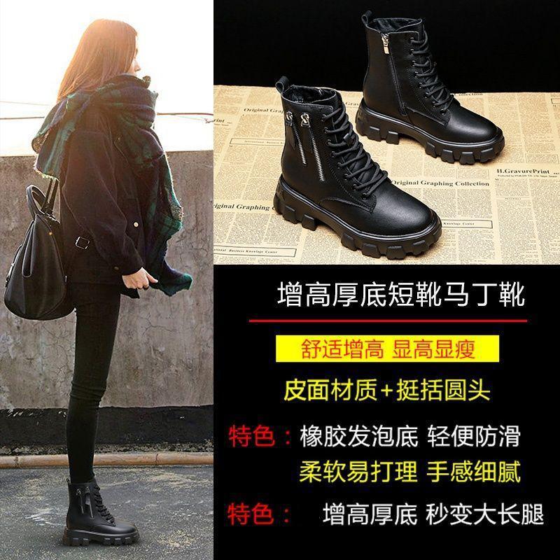 Edmund | Womens Snow Boots Fleece Lined Warm Mid Calf Winter Boots