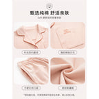 Arabella | Womens Cotton Long Sleeve Pyjama Set