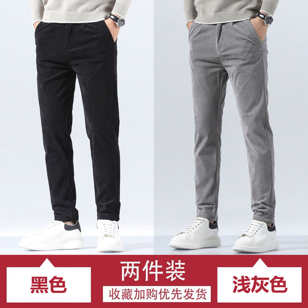 Orson | Mens Slim Fit Straight Leg Business Casual Trousers - 10