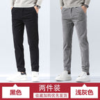 Orson | Mens Slim Fit Straight Leg Business Casual Trousers - 10