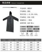 Winifred | Womens Waterproof Hooded Raincoat Rain Poncho