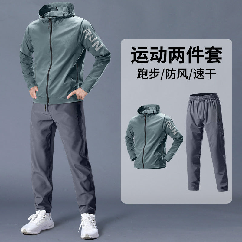 Rafferty | Mens Winter Running Set Tracksuit Quick Dry Sports Two Piece Set