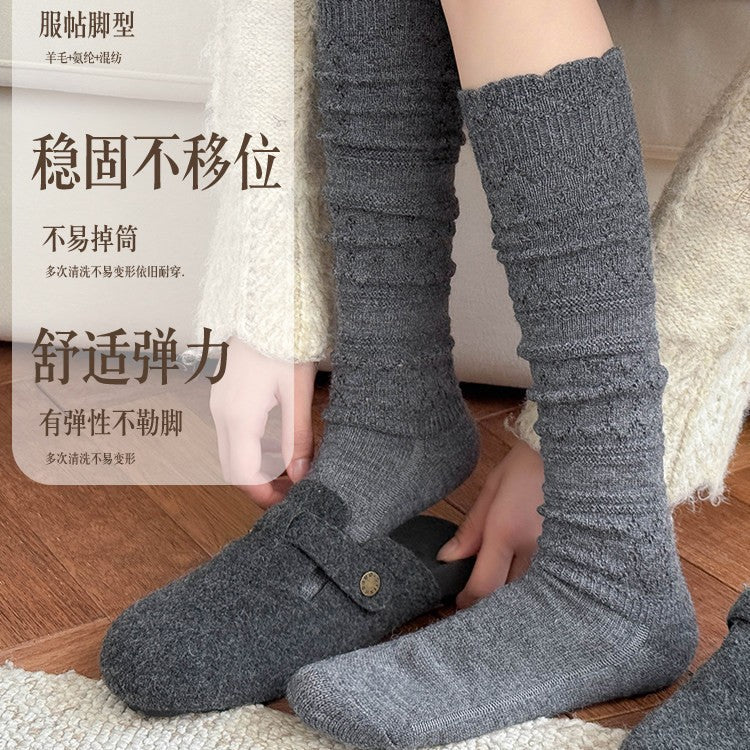Hazel | Womens Wool Knitted Warm Cosy Winter Jumper Top - 2