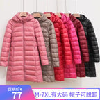 Pascal | Womens Puffer Jacket Hooded Longline Lightweight Long Puffer Coat - 1