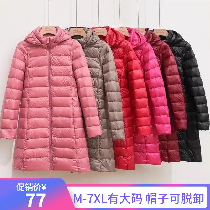Pascal | Womens Puffer Jacket Hooded Longline Lightweight Long Puffer Coat - 1