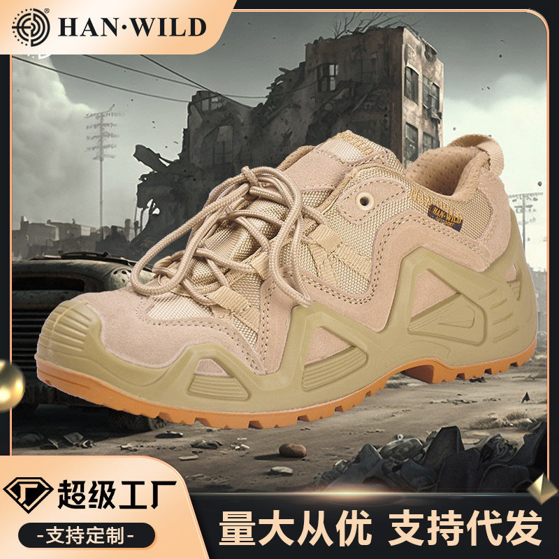 Rupert | Mens Lightweight Tactical Hiking Boots