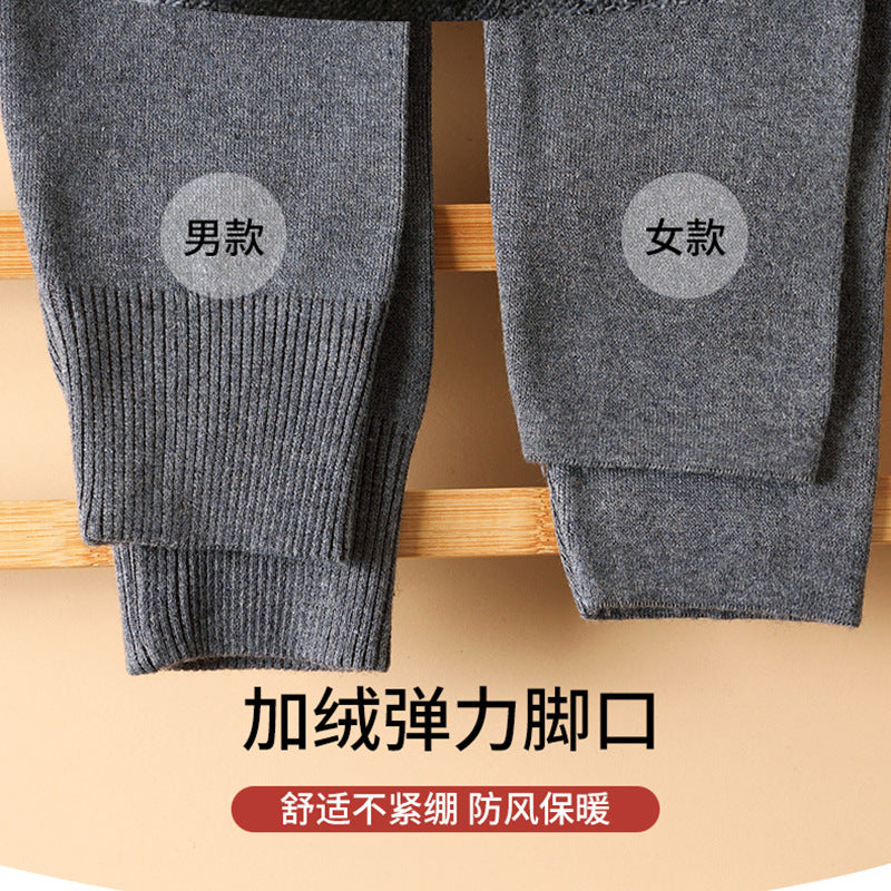 Zephyr | Mens Winter Wool Warm High Waist Loose Trousers - 3