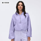 Elodie | Womens Water Resistant Hooded Lightweight Windbreaker Jacket