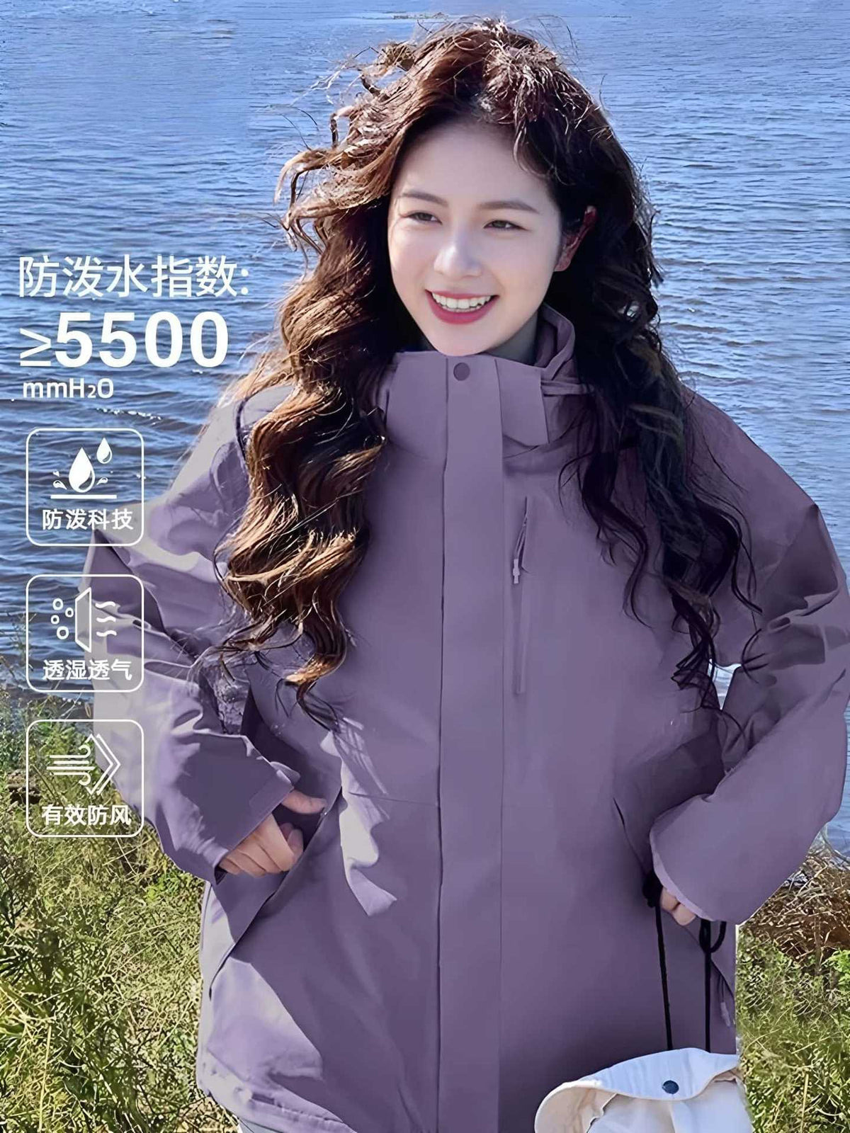 Imogen | Womens 3 In 1 Waterproof Hooded Softshell Jacket