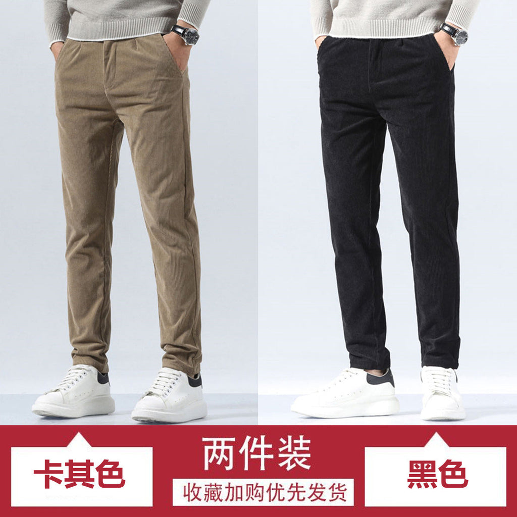Orson | Mens Slim Fit Straight Leg Business Casual Trousers - 11