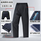 Willa | Mens Waterproof Trousers Rain Pants Over Trousers Windproof