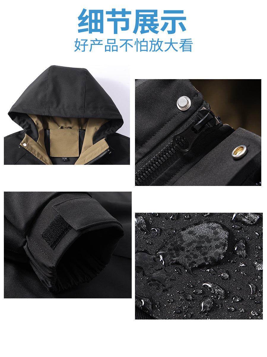 Josephine | Womens Waterproof Windproof Hooded Softshell Jacket