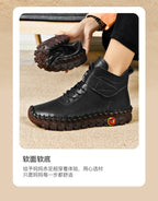 Florence | Womens Fleece Lined Ankle Boots
