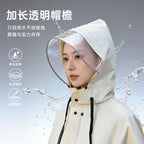 Solene | Womens Raincoat Waterproof Hooded Long Rain Poncho Jacket