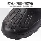 Ferris | Mens Snow Boots Waterproof Fleece Lined Warm Winter Boots
