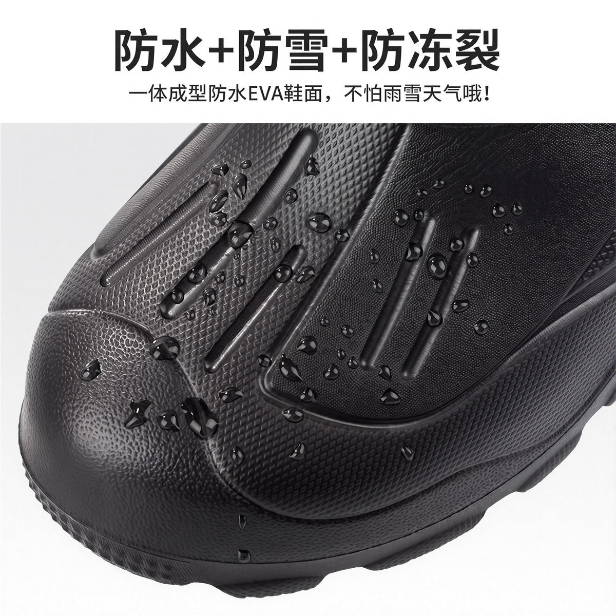 Ferris | Mens Snow Boots Waterproof Fleece Lined Warm Winter Boots