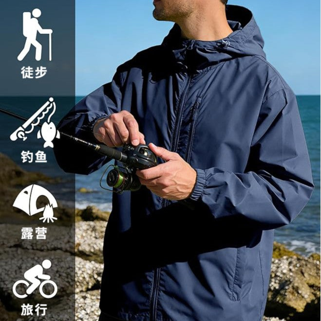 Julian | Mens Water Resistant Hooded Windbreaker Jacket