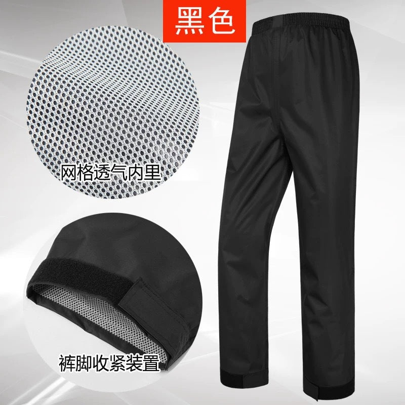 Une | Mens Waterproof Trousers Rain Pants Over Trousers Windproof