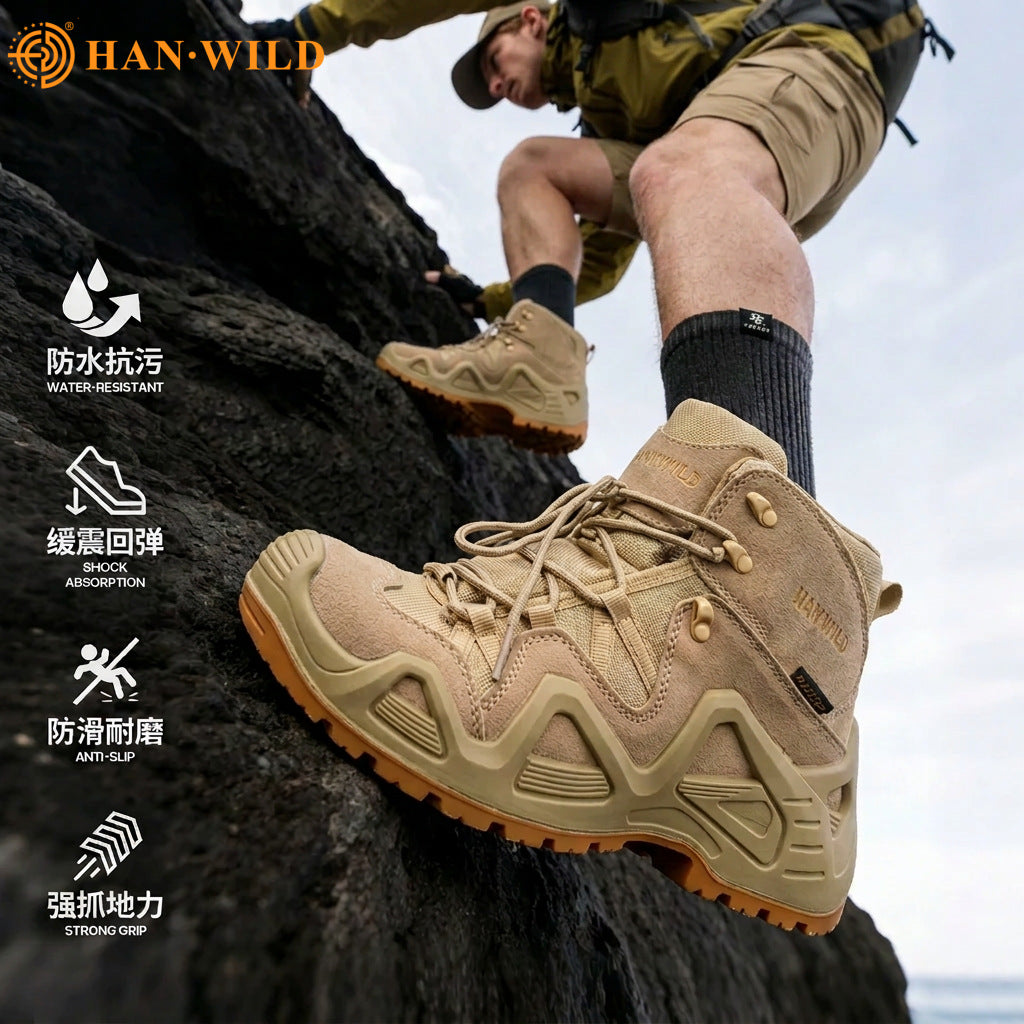 Julian | Mens Lightweight Tactical Combat Boots