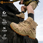Julian | Mens Lightweight Tactical Combat Boots