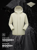 Beatrice | Womens Waterproof 3 in 1 Hooded Jacket