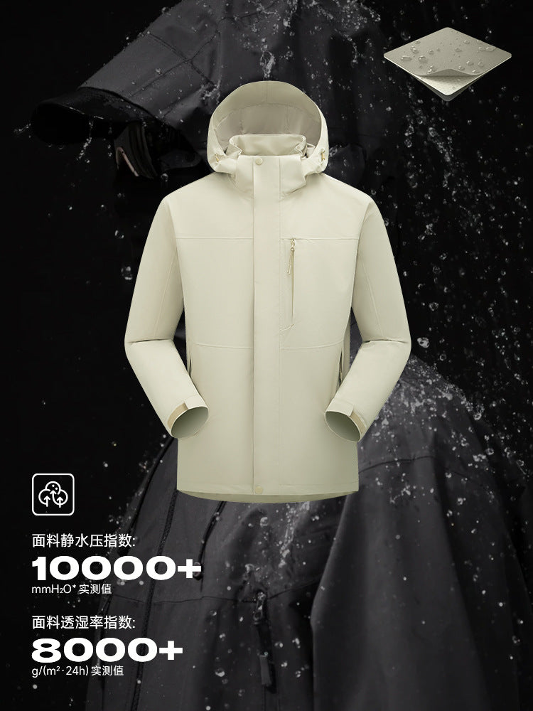 Beatrice | Womens Waterproof 3 in 1 Hooded Jacket
