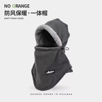 Arabella | Womens Balaclava Neck Warmer Windproof Fleece Winter Ski Mask