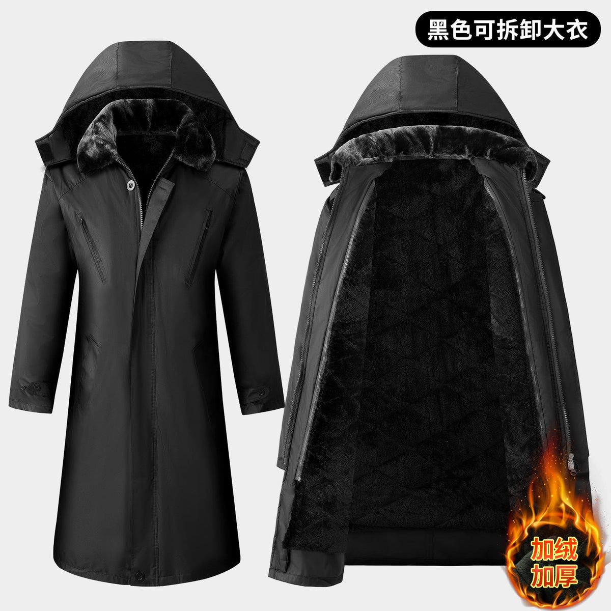 Aurelius | Mens Winter Long Military Padded Warm Thickened Coat - 6