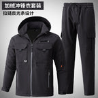 Rosamund | Mens Waterproof Fleece Lined Windproof Hiking Jacket - 6