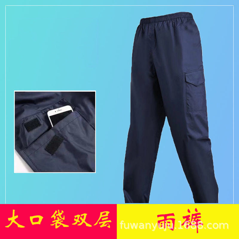 Hektor | Mens Waterproof Trousers Rain Pants Over Trousers Windproof