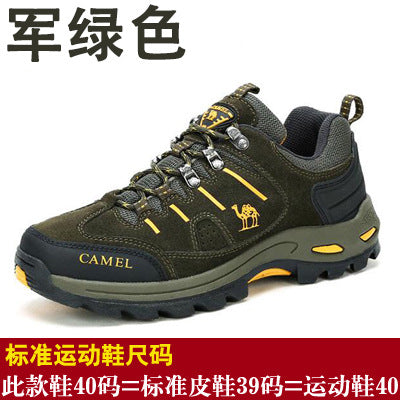 Duncan | Mens Waterproof Leather Walking Hiking Shoes
