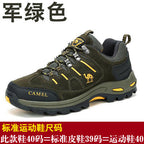 Duncan | Mens Waterproof Leather Walking Hiking Shoes