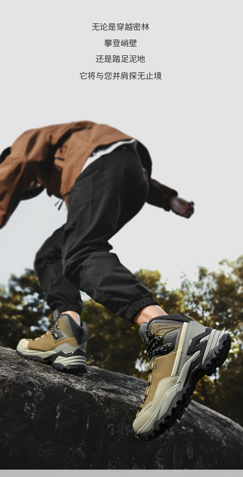 Rupert | Mens Waterproof Hiking Walking Boots