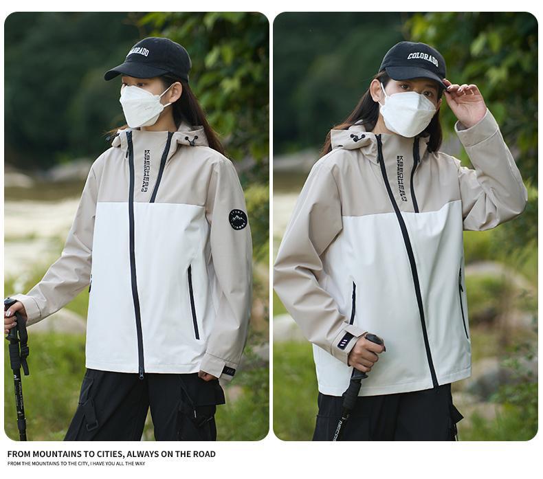 Beatrix | Mens Waterproof Jacket Windproof Hooded Lightweight Outdoor Work Coat