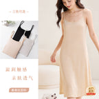 Sabine | Womens Silk Cami Slip Dress