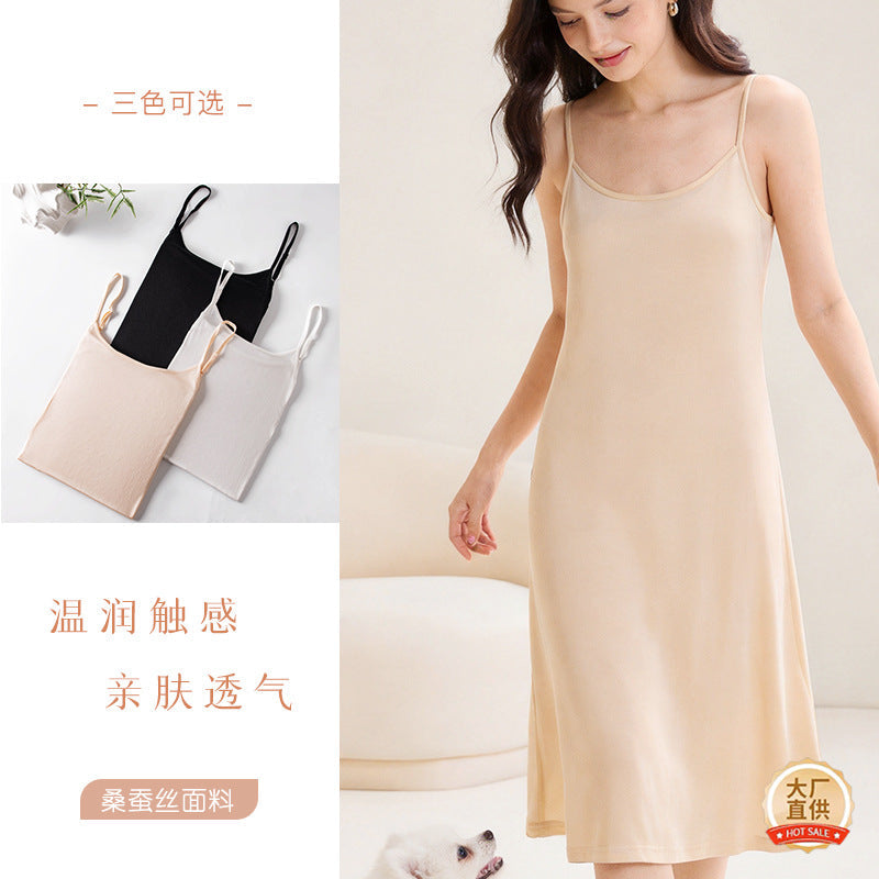 Sabine | Womens Silk Cami Slip Dress